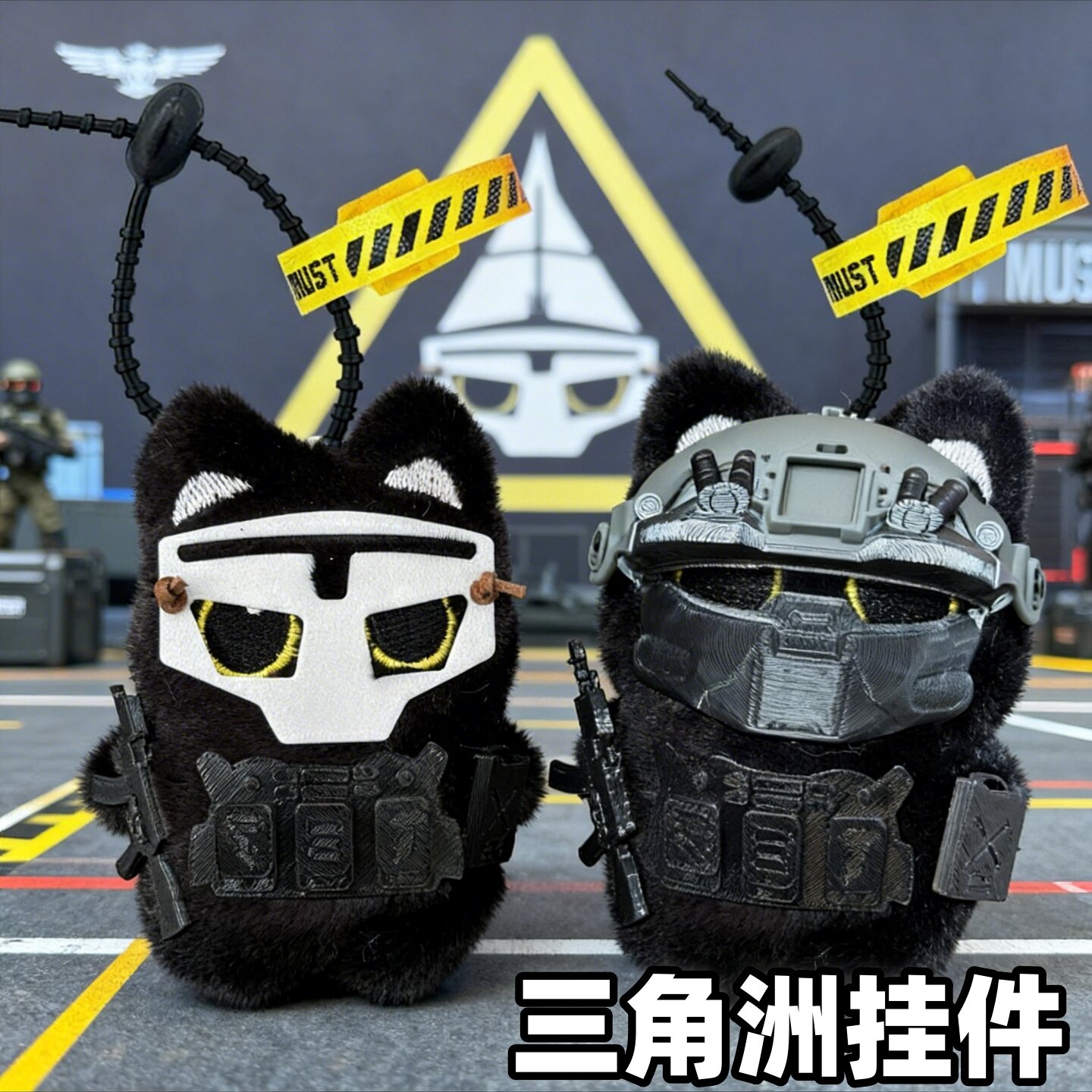 三角洲行动周边麦晓雯小猫挂件图片