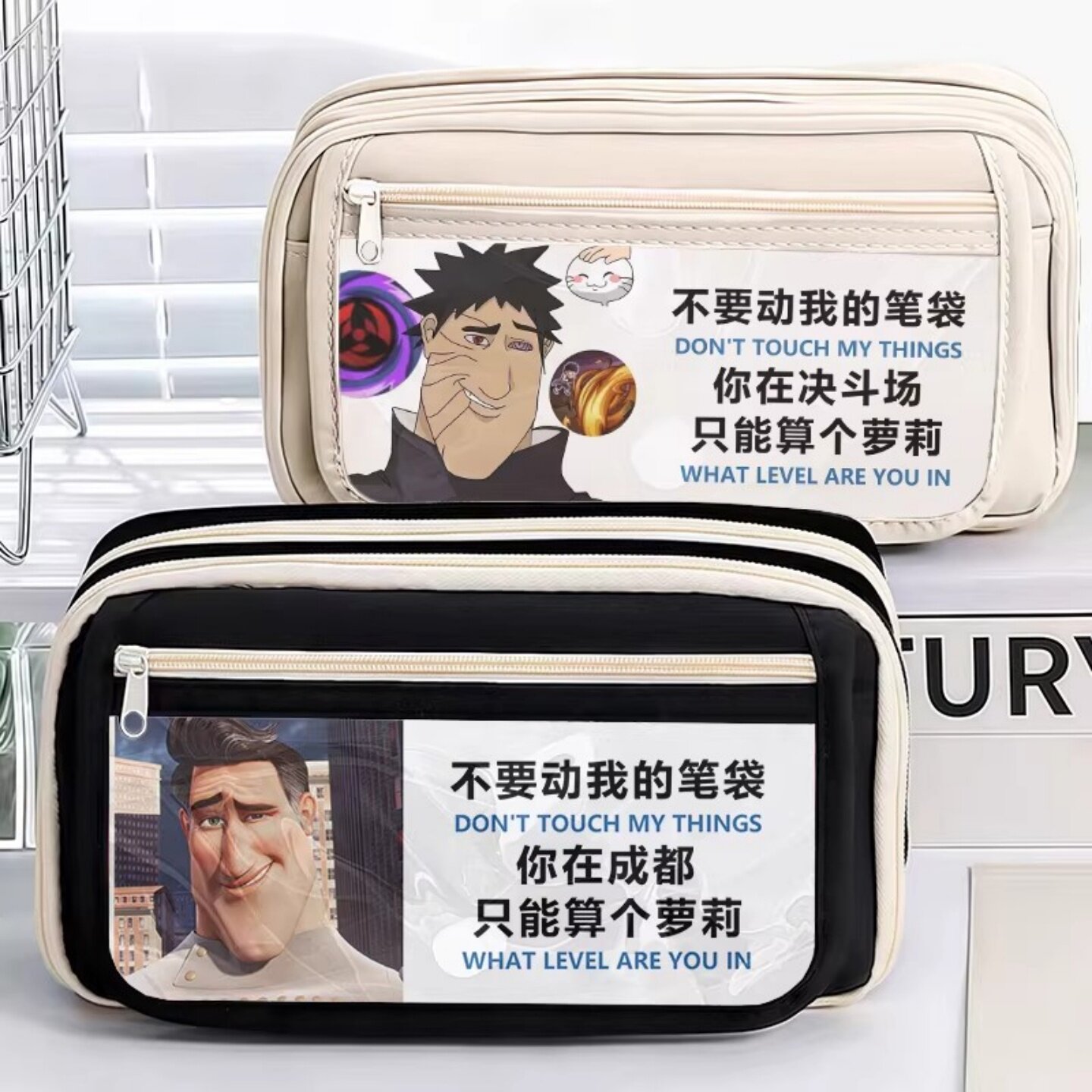 超人抽象大容量多层笔袋