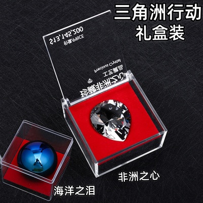 三角洲行动周边复刻高品质水晶