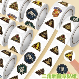 新款创意三角洲行动周边徽章卷卷贴热门游戏干员专属徽章贴纸贴画