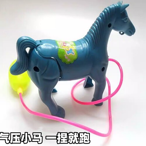 儿童按压充气小马解压玩具
