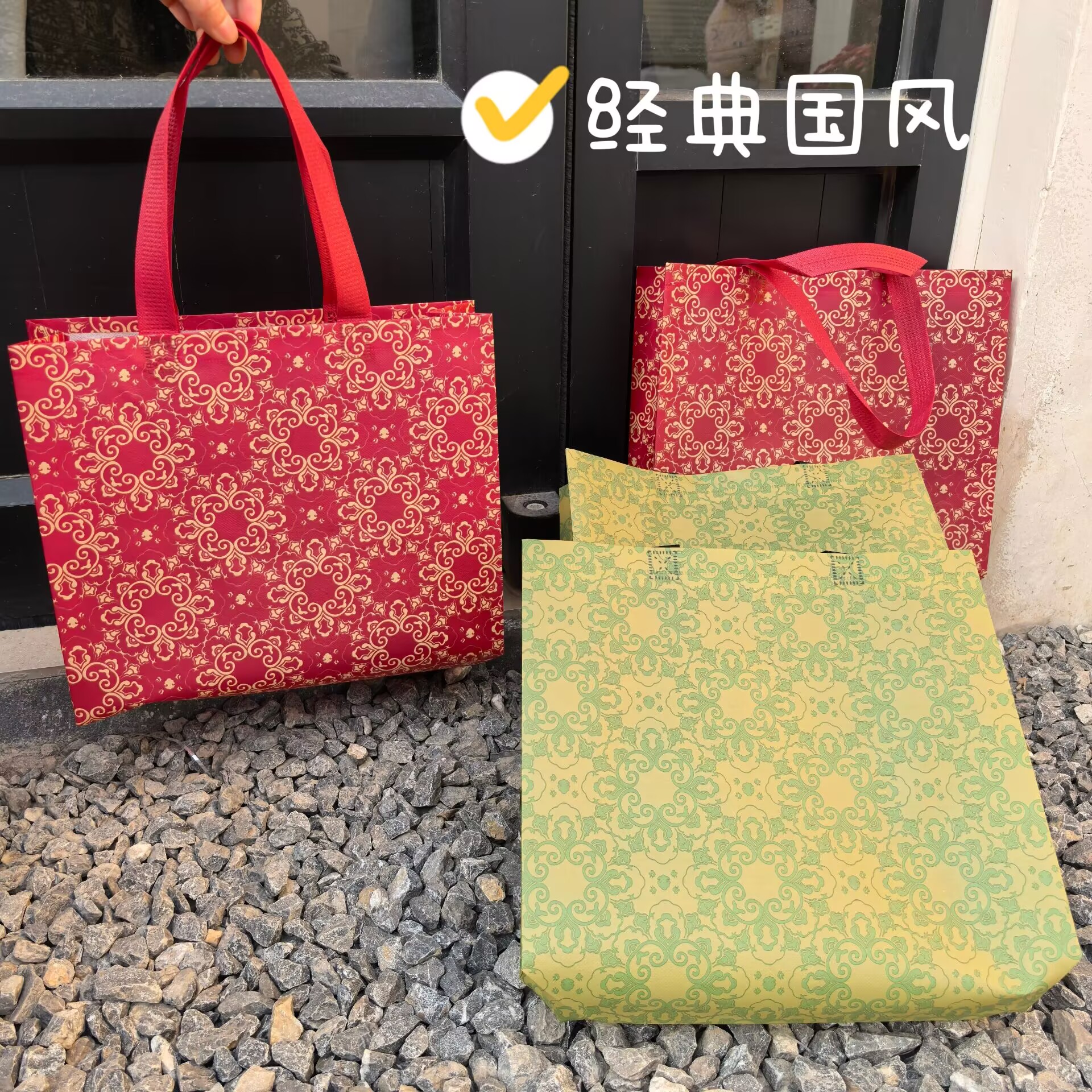 国风覆膜服装店手提袋礼品包装袋