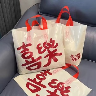 服装店手提袋定制装衣服包装袋批发透明塑料袋购物礼品袋手提袋子