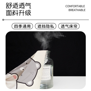 极速学生宿舍遮光床帘上铺t上下铺桌帘床围挡布单人高低上下床桌