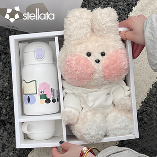 STELLATA兔子保温杯子女生款高颜值送闺蜜礼品女朋友女孩生日礼物