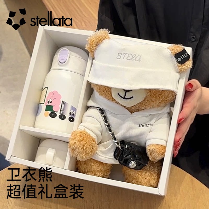 STELLATA卫衣小熊保温杯女生高颜值可爱情侣学生网红水杯生日礼物图片