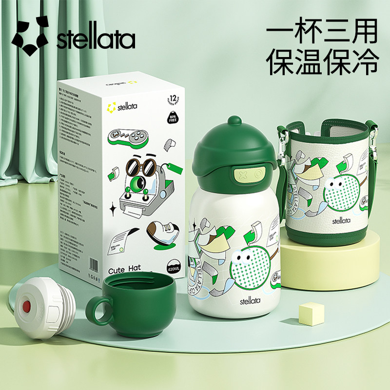 STELLATA新款小帽子保温杯图片