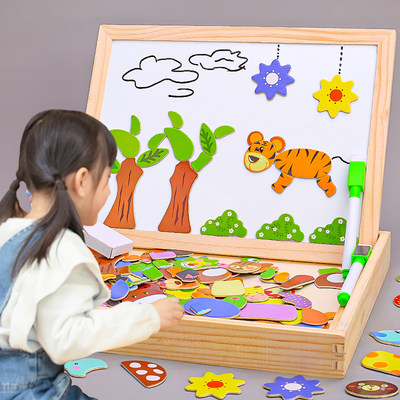 儿童益智玩具3到6岁以上提高专注力5思维训练4亲子互动男女孩三小