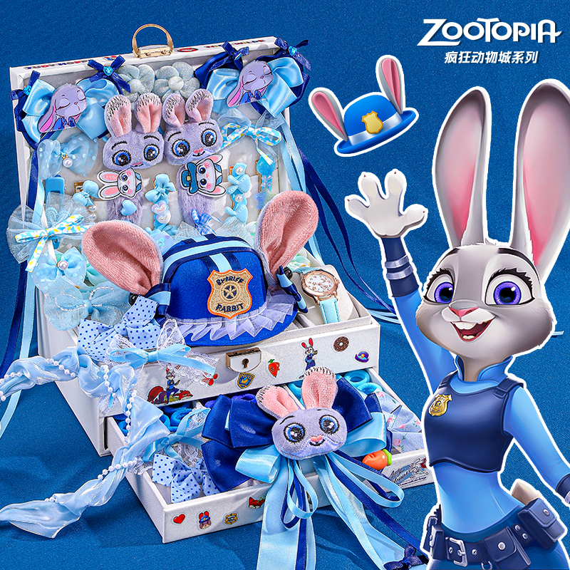 朱迪兔子警官头饰发饰礼盒女孩的儿童生日礼物8小9女童7子6岁10