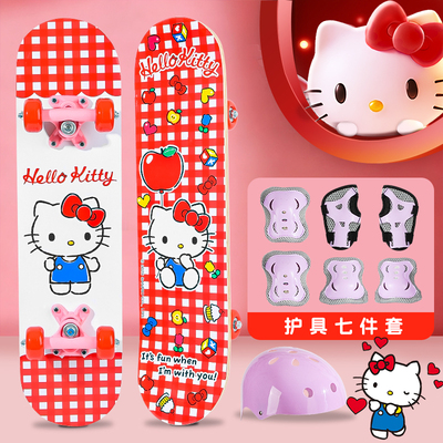 helloKitty滑板【三丽鸥正版授权