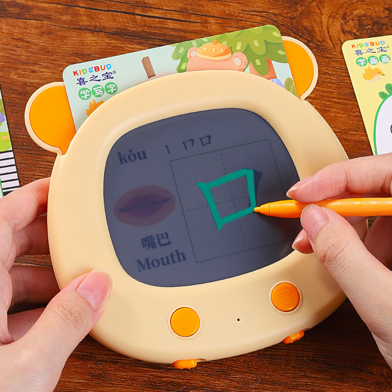 儿童早教卡片机插卡学习认知宝宝启蒙会说话的有声点读物益智玩具,玩具/童车/益智/积木/模型,早教机/点读学习/拼音机,淘宝优惠券,粉丝福利购,淘宝优惠卷