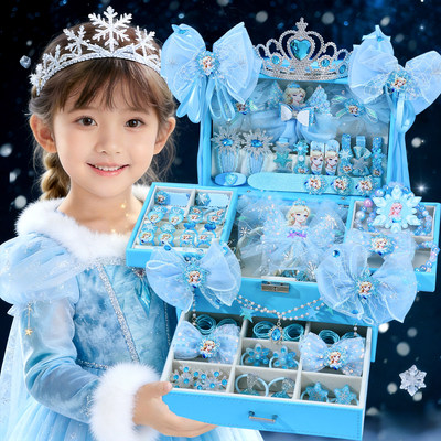 艾莎公主儿童发饰礼盒女孩生日礼
