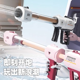 水枪儿童玩具喷水大容量加特林呲水枪漂流打水仗神器小男孩 抽拉式