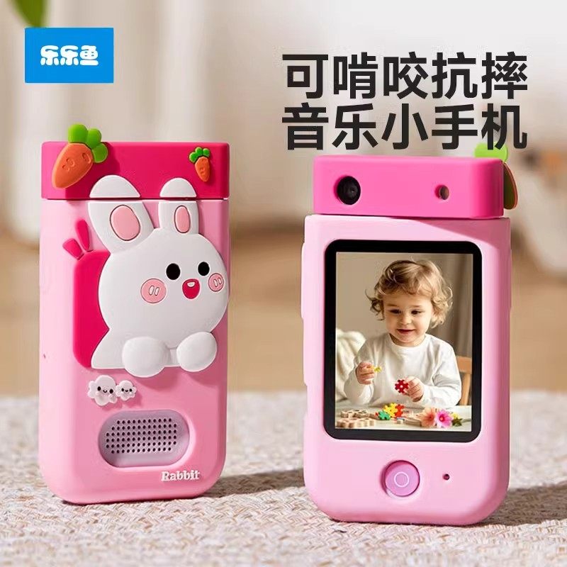 儿童手机玩具早教仿真可充电2025新款拍照触屏电话机女孩学生专用