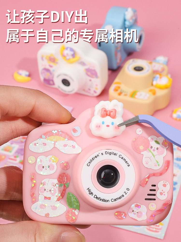 어린이 장난감 소녀 생일 선물 7 2024 인터넷 연예인 핫 스타일 9 소녀 3 작은 10세 이상 소녀 6