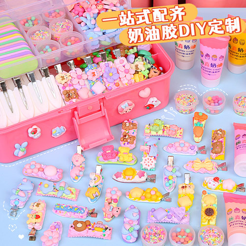 奶油胶发夹DIY手工制作女孩玩具