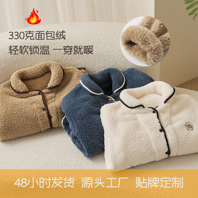 日系CherryKoko配手套加厚保暖珊瑚绒睡衣女款秋冬一男一女家居服