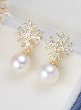 日系coss kokos925银时尚圣诞节雪花耳钉简约女珍珠耳环diy空托