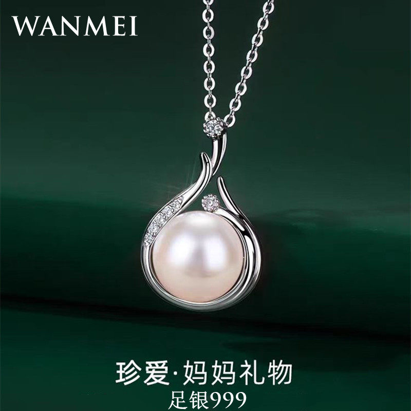 日系coss kokos银淡水珍珠项链女夏轻奢高级感颈链520送女友老婆