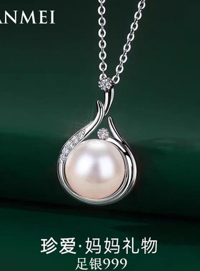 日系coss kokos银淡水珍珠项链女夏轻奢高级感颈链520送女友老婆