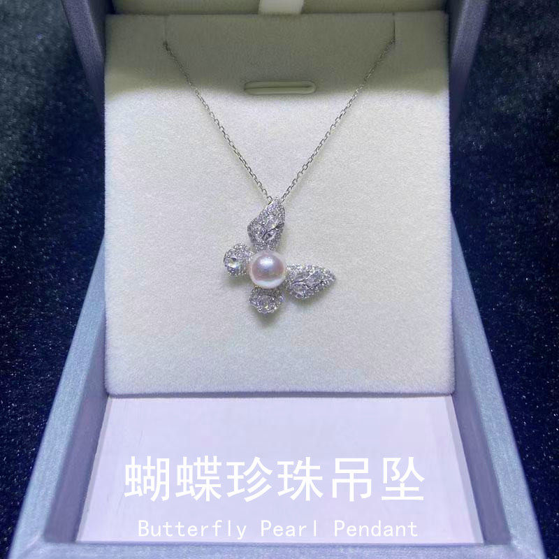 日系coss kokos925银扣蝴蝶珍珠吊坠女简约闪亮锆石高级感锁骨链