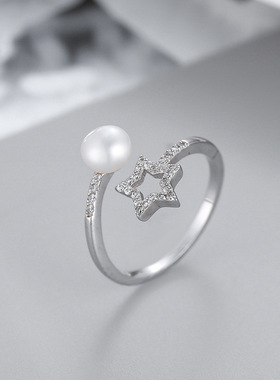 日系coss koko新款s925银简约开口指环可调节简约星星珍珠戒指