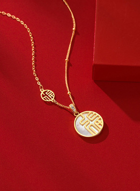 日系coss koko国潮s925银福字项链女小众高级感白贝母福牌毛衣链