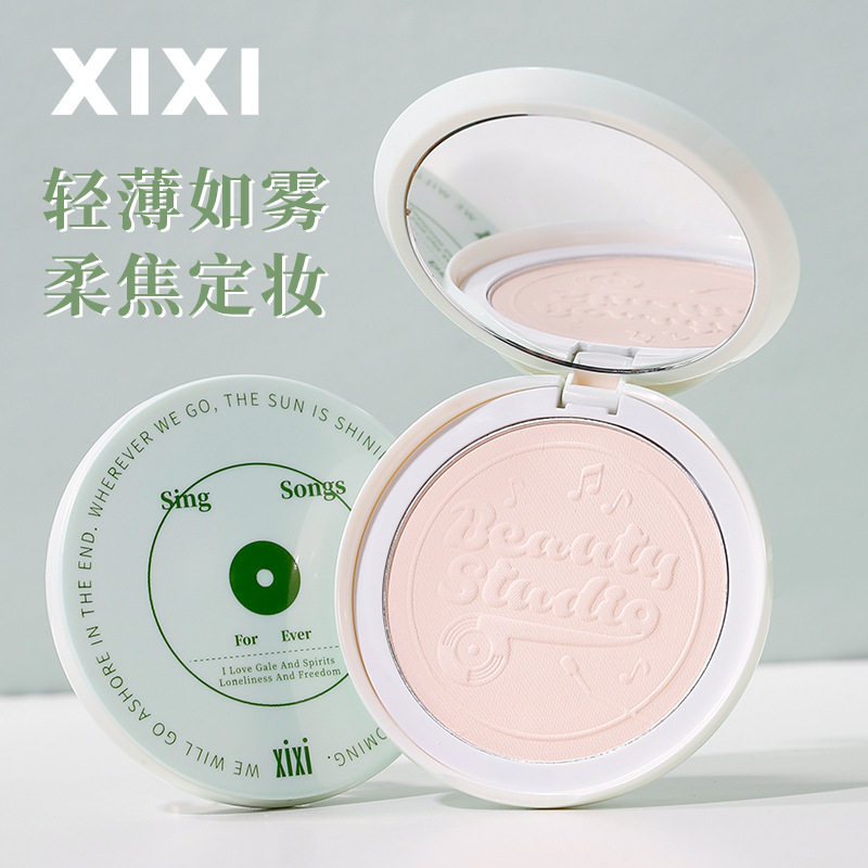 新款推荐浪潮唱片轻纱粉饼粉质细腻自然清透雾面哑光初学者易上