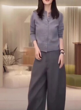 日系coss koko新款简约时尚长袖单排扣上衣阔腿长裤显瘦女