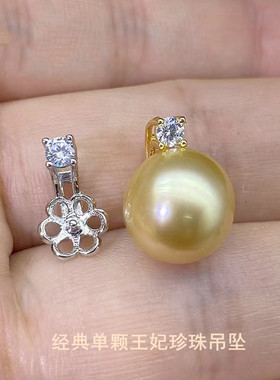 日系coss kokos925银单坠吊坠空托银托配10-12mm正圆珍珠项链