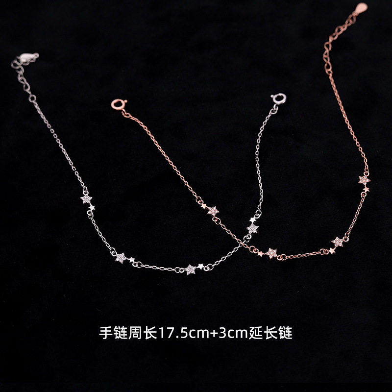 日系coss kokos925银闪钻星星手链女简约个性小清新设计森系闺蜜