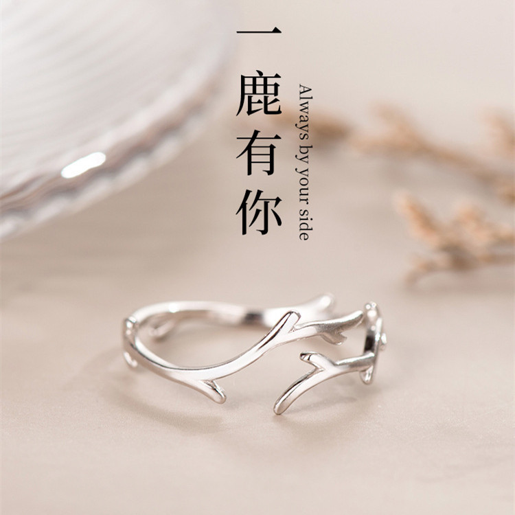 日系coss kokos925银鹿角戒指女士个性随形一路鹿有你闺蜜小指