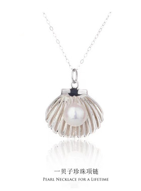 日系coss koko新款s925银一贝子珍珠项链女巴洛克精致高级感diy