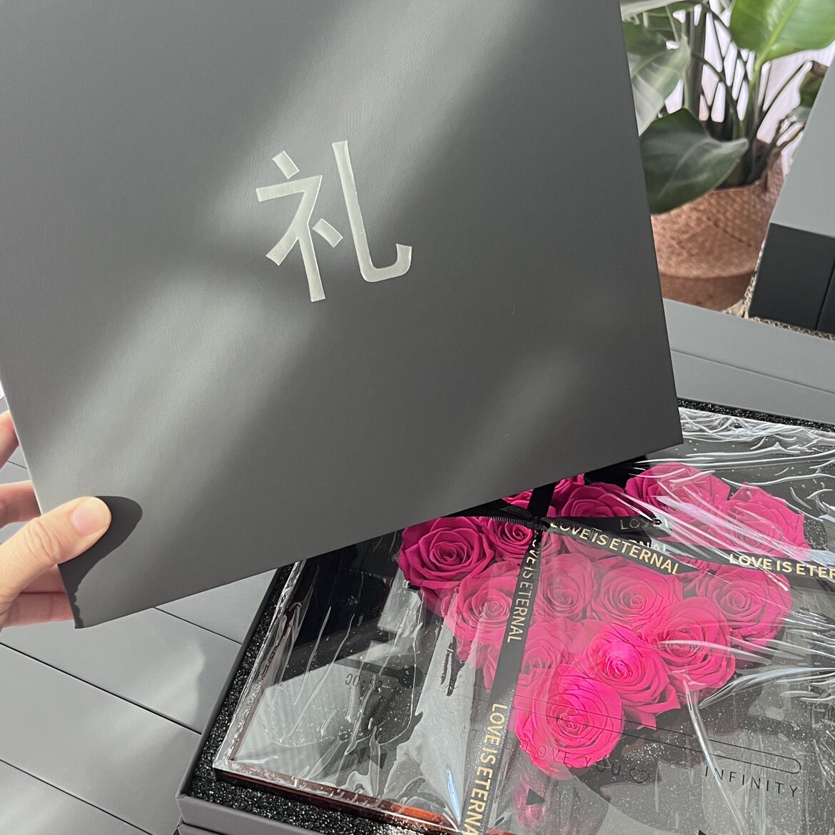 爱的CD高档礼盒包装送闺蜜女生男生永生花爱心精美礼盒diy花盒礼图片