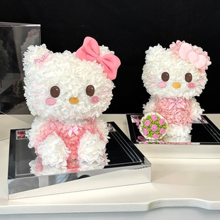 真花永生花KT猫礼盒哈喽hellokitty凯蒂猫高级摆件生日礼物情人节