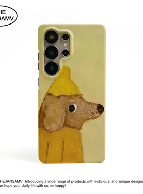 青森格ins风格适用三星S25ultra手机壳s24/s23/s22note20ultra半包硬壳韩国涂层菲林个性创意新款