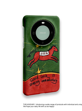 好运飞驰适用华为mate70pro手机壳40/60/50/P60韩国涂层半包硬壳pura70原创新款art/pura70ultra