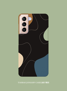 撞色黑色适用用三星S25ultra手机壳红色s24/s23/s22note20ultra半包硬壳韩国涂层菲林个性创意新款