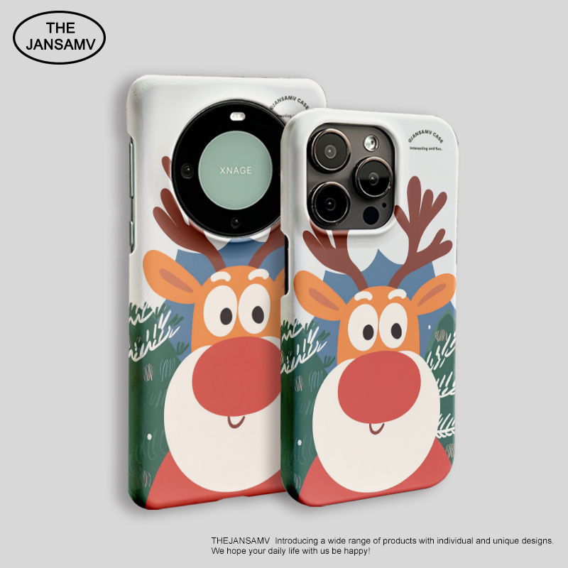 可爱圣诞卡通麋鹿适用苹果16pro手机壳iphone15/13/14华为mate60/40/50/P60art韩国半包硬壳简约pura70原创新