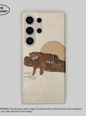 老虎插画适用三星S25ultra手机壳红色s24/s23/s22note20ultra半包硬壳韩国涂层菲林个性创意新款