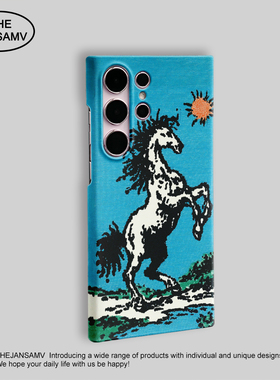 朝日奔骥高级感适用三星S25ultra手机壳红色s24/s23/s22note20ultra半包硬壳韩国涂层菲林个性创意新款