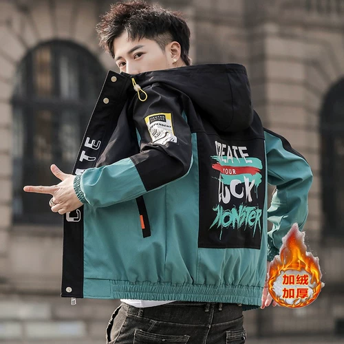 Демисезонная утепленная куртка, толстовка с капюшоном, пуховик для школьников, для средней школы