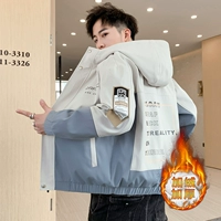 9006 серой плюс бархат толстый