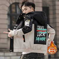 B06 Черный рис плюс бархат толстый