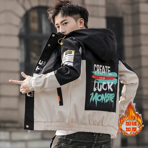 Демисезонная утепленная куртка, толстовка с капюшоном, пуховик для школьников, для средней школы