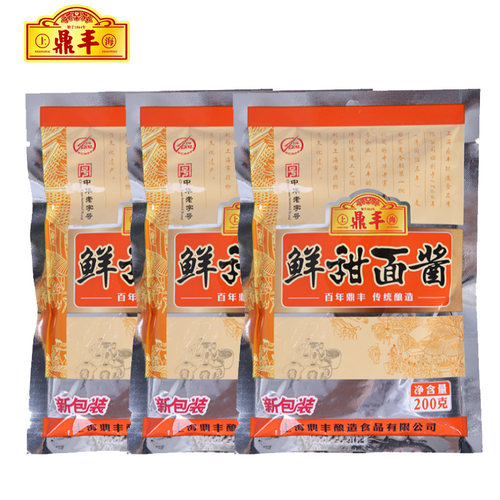鼎丰上海煎饼果子烤鸭调味酱料