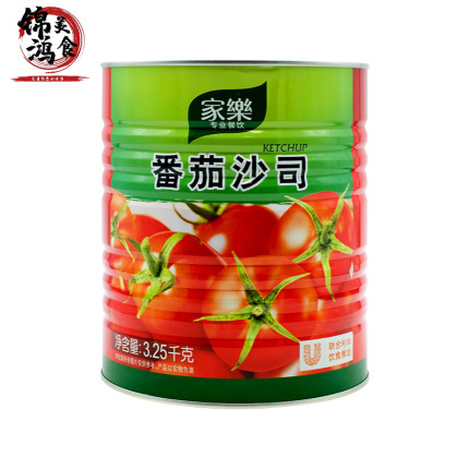 家乐番茄沙司3.25kg*6桶装番茄酱沙拉酱炒菜商用西餐意面调味酱