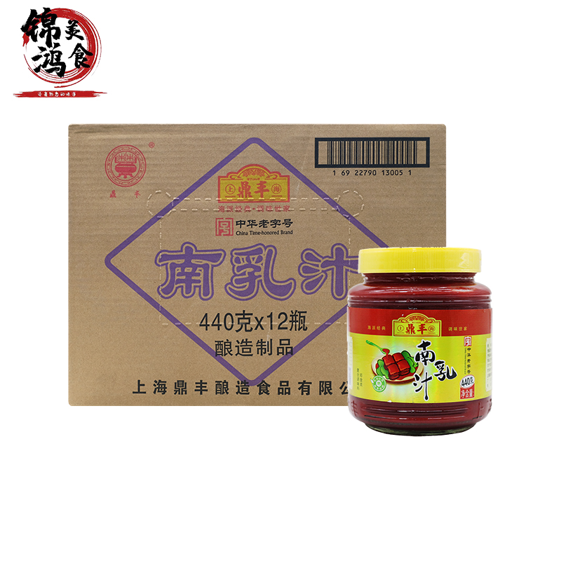 上海鼎丰南乳汁440g*12罐装整箱 红烧肉东坡肉豆腐红腐火锅蘸调料