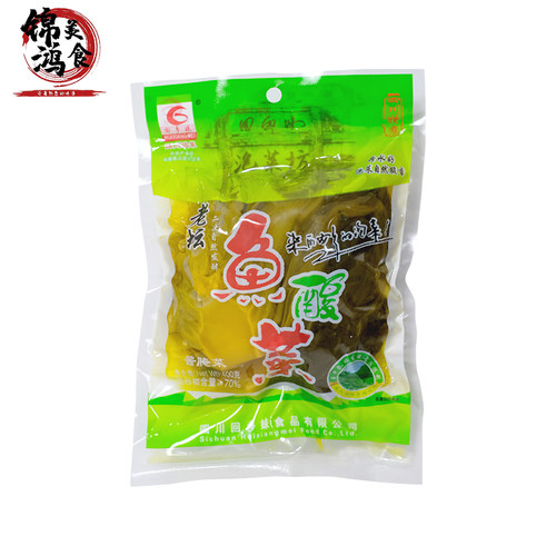 回乡妹老坛鱼酸菜400g袋装四川泡菜青菜粉丝汤调料腌菜商用食用