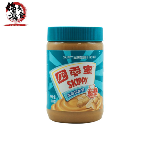 四季宝柔滑花生酱510g早餐拌面三明治蘸酱火锅蘸料面包酱吐司涂抹